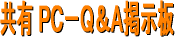 Lob-p`f